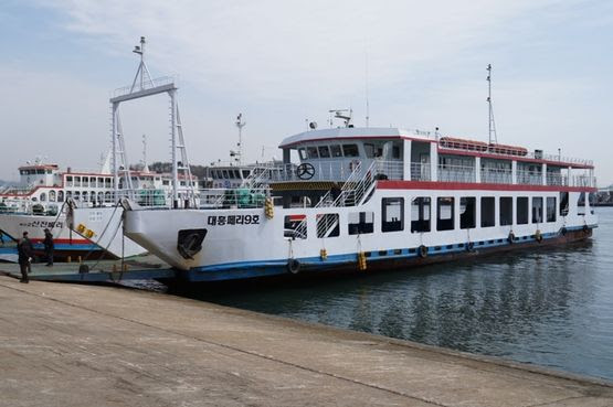 Sale And Purchase- Vessels – 48.7M PASSENGER & CAR FERRY FOR SALE ...